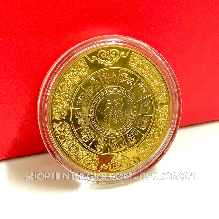 Xu 12 Con Giáp - Heo 